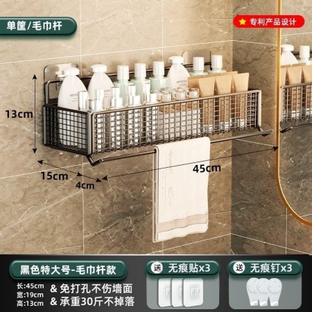 Полка для ванной комнаты фотография