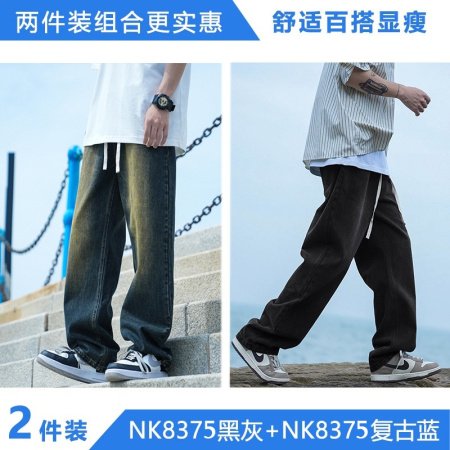 NASA мужские джинсы весна-осень 2024 фото