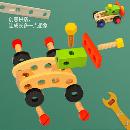 Деревянная игрушка HBE-0081 / К36 / В22.6 детальное фото