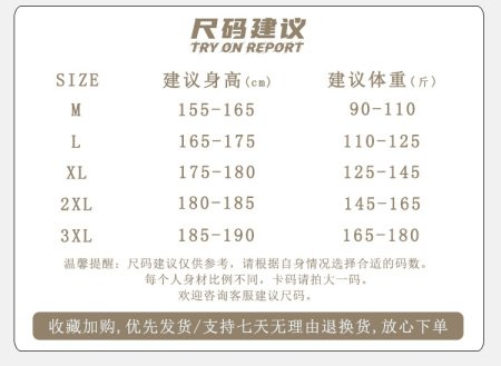 Черные джинсы с износом фото