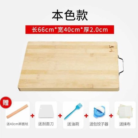 Деревянная разделочная доска фото