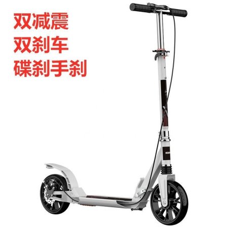 Детский самокат с большими колесами изображение