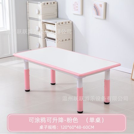 Детский стол и стул для учебы и рисования изображение