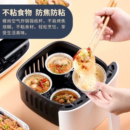 Бумажные формы для выпечки изображение