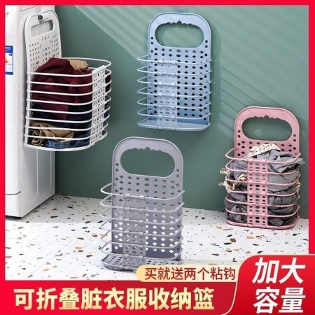 Загрязненная корзина для белья с возможностью крепления на стену фото