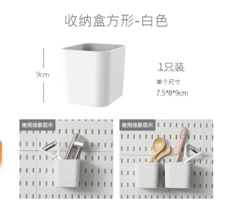 Набор для хранения настенных полок и крючков изображение