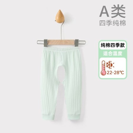 Летние детские брюки из чистого хлопка с защитой от комаров фотография