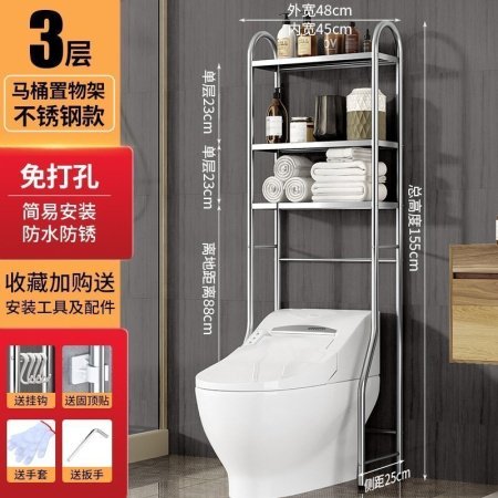 Многоуровневая полка для ванной комнаты из нержавеющей стали изображение