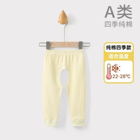 Летние детские брюки из чистого хлопка с защитой от комаров фотография