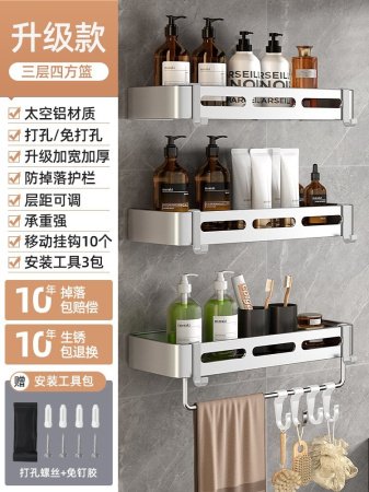 Полка для ванной комнаты без сверления изображение