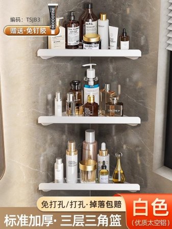 Угловая полка для ванной комнаты фото