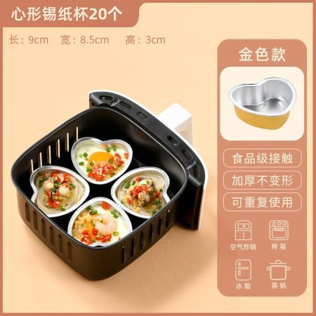 Бумажные формы для выпечки изображение