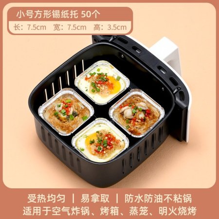 Бумажные формы для выпечки изображение