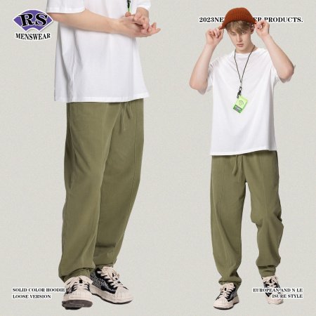 Readily Solved|2023春夏季梭织坠感纯色长裤 фото