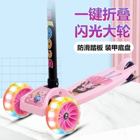Детский самокат с музыкой и светом фото