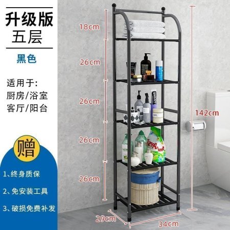 Многоуровневая стойка для ванной комнаты и кухни изображение