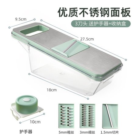 Многофункциональный резак для картофеля и овощей изображение