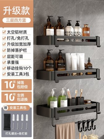 Полка для ванной комнаты без сверления изображение