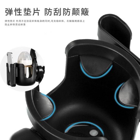 Держатель для детской коляски с подставкой для телефона изображение