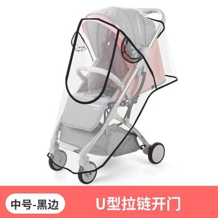 Дождевик для детской коляски фотография