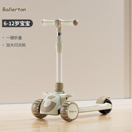 Детский трехколесный складной самокат фотография