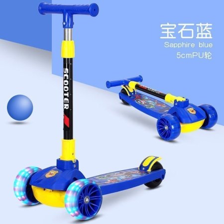 Детский трехколесный складной самокат изображение