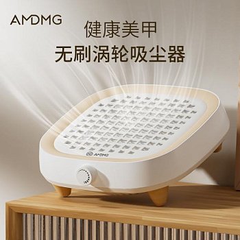 AMDMG мощный пылесос для маникюрных салонов изображение