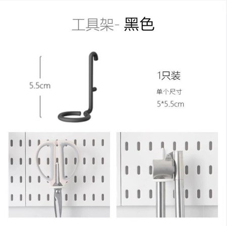 Набор для хранения настенных полок и крючков изображение