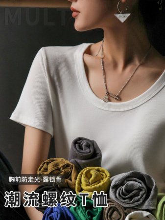 Женская футболка 2024 весна-лето изображение