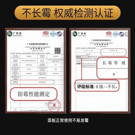 Деревянная разделочная доска фотография