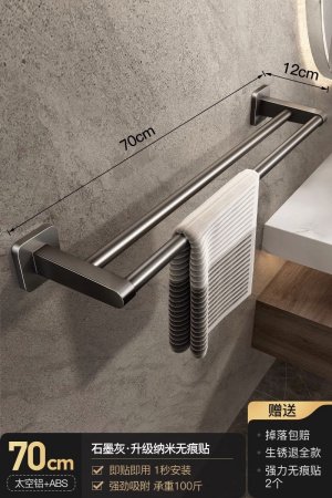 Вешалка для полотенец фото