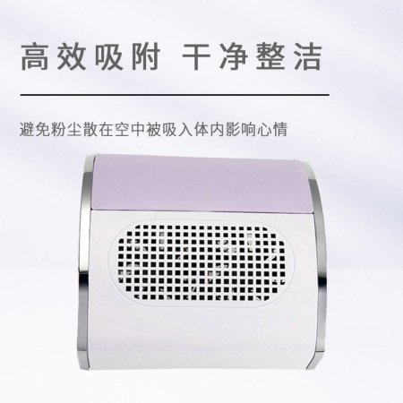 Мощный пылесос для маникюра 80W изображение