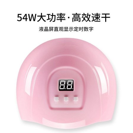 Лампа для маникюра 54W изображение
