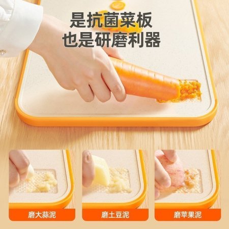 Двусторонняя разделочная доска из пластика фотография