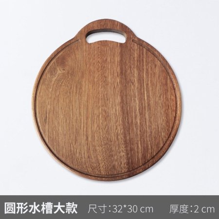 Деревянная разделочная доска фотография