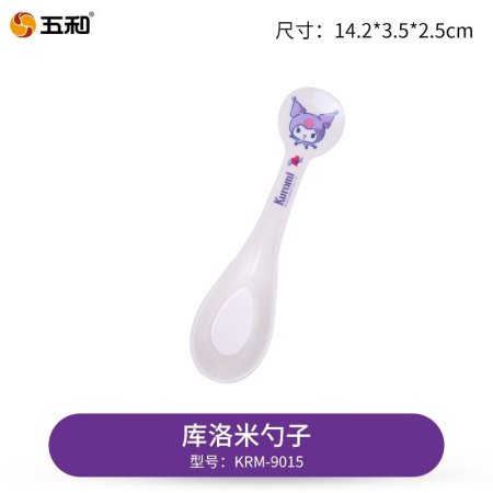 Детская керамическая миска с ручкой фотография