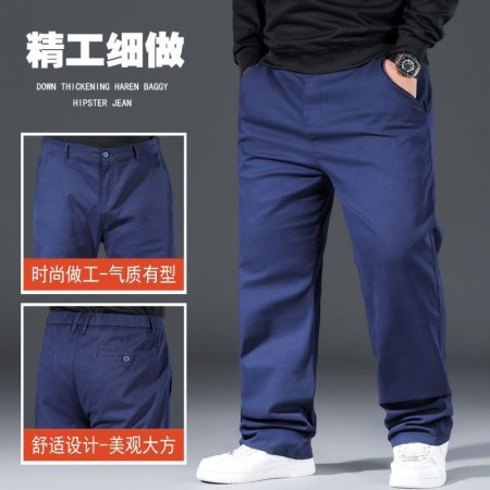 Мужские широкие летние брюки больших размеров изображение