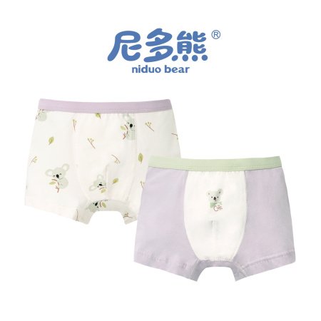 Набор мужских детских трусов из чистого хлопка изображение