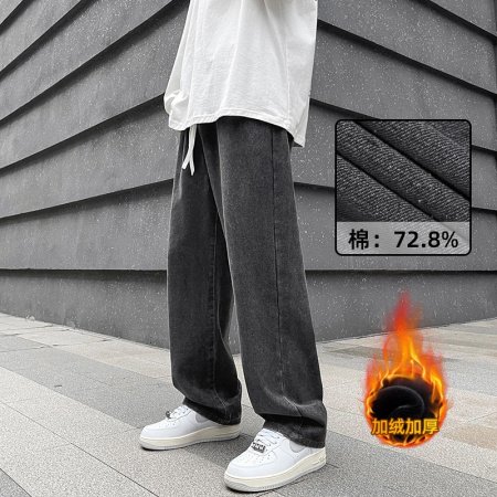 Джинсы 2024 весна мужские прямые широкие джинсы изображение