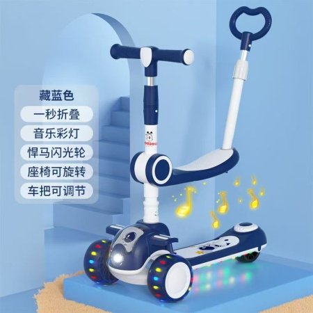 Детский трехколесный скейтборд фото