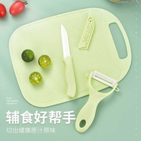 Детская пластиковая разделочная доска для фруктов изображение