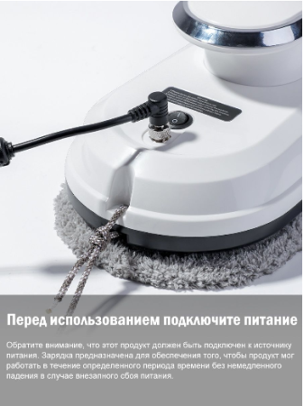 Робот мойщик окон GO-NT-3 / К6 / В14 детальное фото