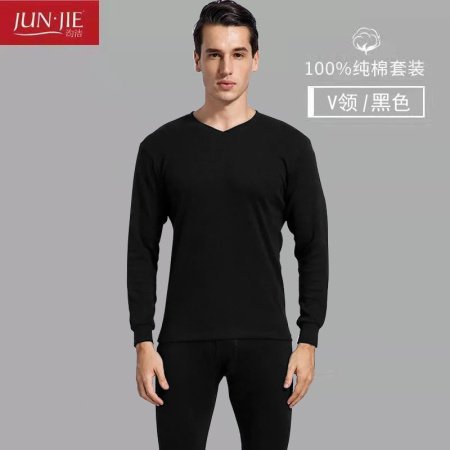 Мужской термобелье с высоким воротником фотография