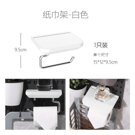 Набор для хранения настенных полок и крючков изображение