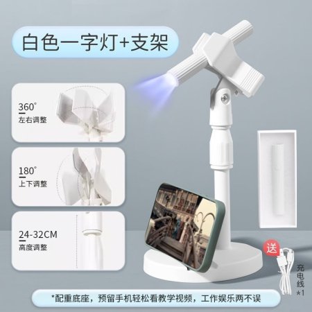 Мини LED лампа для маникюра фотография