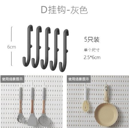 Набор для хранения настенных полок и крючков изображение