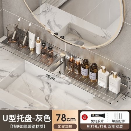 Полка для раковины в ванной U-образная фото