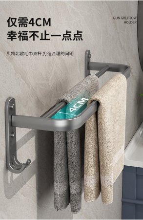Полка для полотенец GUN GREY TOW.HOLDER изображение