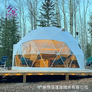 Палатка купольная Dome Tent фотография