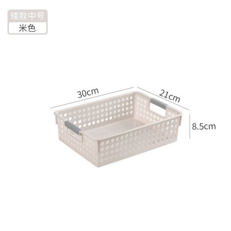 Пластиковая корзина для хранения фотография